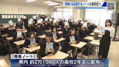 �u�t�m�[�g�v���L���̍��Z���ɒ��ڎ�n�������L���o�g�̔o�D�E�����݂��iC�j�e���r�V�L��