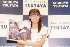 MȂ1stʐ^Ww䂸ȁAłBx̔LOCxgsiCjYou IshiiA