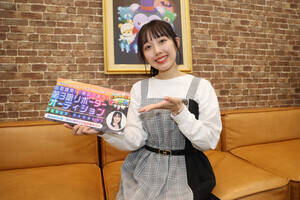 �uScketto�v�����o�[�̊���