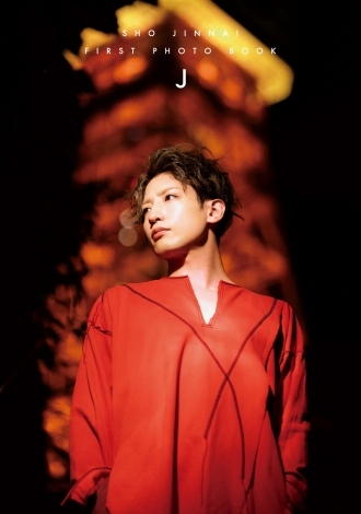 1stʐ^Wwix\ (C)2021 PONY CANYON