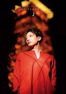 1stʐ^Wwix\ (C)2021 PONY CANYON