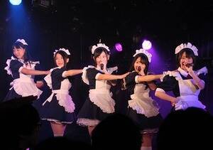 wAChWFl[V Vol.7xBChoiceH̃Xe[W(C)De-View 