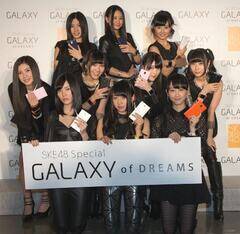 GALAXY̖͂`ׂꂽuSKE48 Special GALAXY of DREAMSv@(C)AKS 