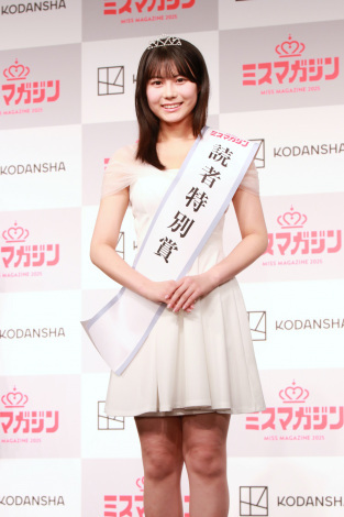 ~X}K2025ǎғʏ܂ 