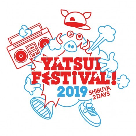 wYATSUI FESTIVAL! 2019xLy[K[I[fBVJ