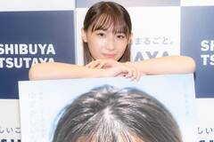 MȂ1stʐ^Ww䂸ȁAłBx̔LOCxgsiCjYou IshiiA