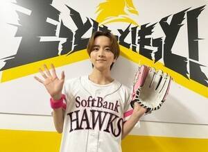 11���̕����\�t�g�o���N�z�[�N�XVS�������N���g�X�����[�Y��Ŏn�����𖱂߂��_�����l(C)SoftBank HAWK