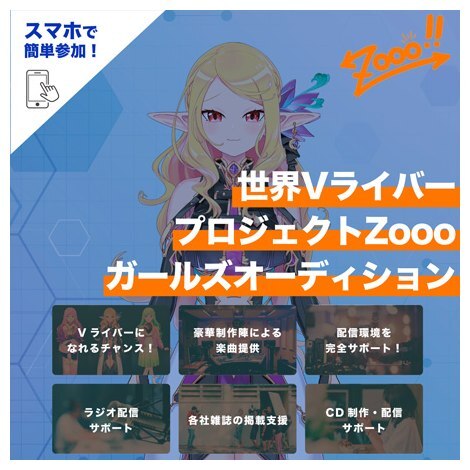 EVCo[vWFNgZoooK[YI[fBV
