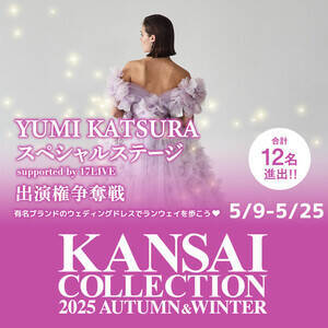 KANSAI COLLECTION 2025 A/W YUMI KATSURA XyVXe[WoDJ