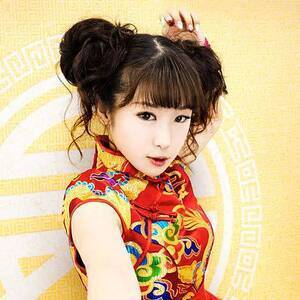 SAWA