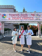 uftsbNXNGAv̊JCxgɓoꂵ~X{3