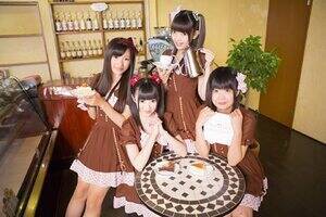 123Ɂw䕁Chocolatex[X郁RR(C)De-View 