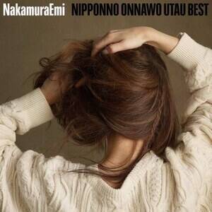 W[fr[AowNIPPONNO ONNAWO UTAU BESTx̃AiOՁB{lM̃VAio[B