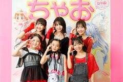 �w���Ⴈ�K�[��2026���I�[�f�B�V�����x�i��񍶂���j�䌴���E���゠����E�򍹘a���i�O�񍶂���j�t���ԓ߁EGP�₦����E������̂�