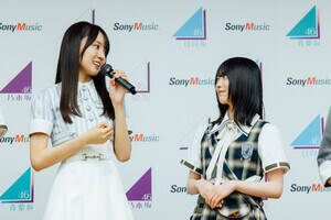 青葉坂46オーディションセミナーに登壇した現役坂道メンバー(C)乃木坂46LLC,Seed & Flower 合同会社