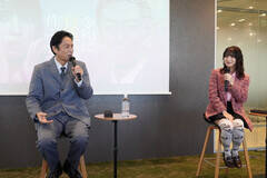 �w�ߘa�Ɋ��\��������Ă܂��x�i�e���r���j������މ�ɓo�d��������`���i�`���[�g���A���j�A�����Ȃ���