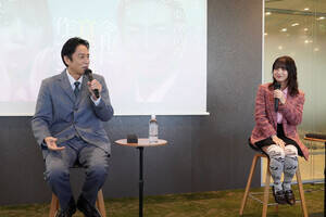 �w�ߘa�Ɋ��\��������Ă܂��x�i�e���r���j������މ�ɓo�d��������`���i�`���[�g���A���j�A�����Ȃ���