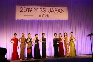 u2019 MISS JAPANv̖͗lB