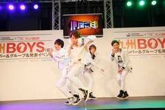 FISHBOYw̉A_XPɗ񂾍ŏI␶4lɂw_XRx