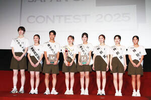 u|JAPAN GP CONTEST 2025v̎܎(C)Deview