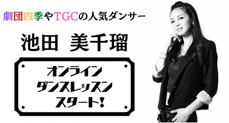 _T[ErcڂɂICbXX^[gB
