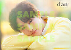 �y�y�V�u�b�N�X�w�����T�z�u�T��TV�K�C�h�֐���2026�N3��26�������� TV�K�C�hdan�m�_���nvol.59�v