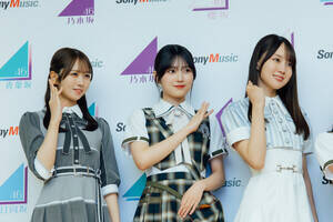 青葉坂46オーディションセミナーに登壇した現役坂道メンバー(C)乃木坂46LLC,Seed & Flower 合同会社