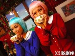 �y����10���N�L�O�����w���[�V�[�E�t�����[�Y�x���C���L���X�g��W�I�[�f�B�V����