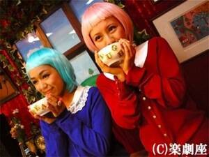 �y����10���N�L�O�����w���[�V�[�E�t�����[�Y�x���C���L���X�g��W�I�[�f�B�V����