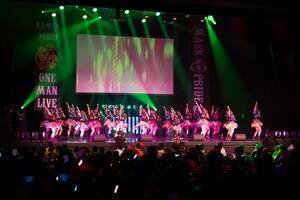 uʏqv}CuuMASK PRIDE 2vi1212Zepp Haneda)