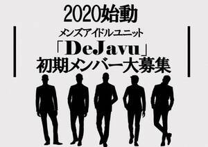 2020Nn YAChjbguDeJavuvo[W