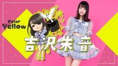 g鉹