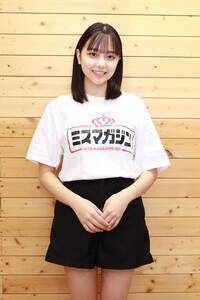 �w�~�X�}�K�W��2027�x�~�X�T�����N�}�K�W���E�]���嗜(C)Deview