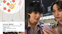 �w�z�b�g�y�b�p�[�O�����xWebCM�u�֗��v��