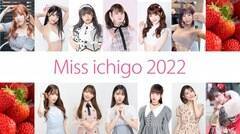~X2022