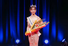 �u�~�X���j�o�[�X�W���p��2026�啪�v�����u������