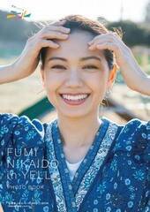 wKӂ in G[xPHOTO BOOK (j[XʐM)