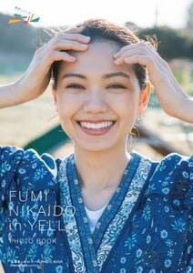 wKӂ in G[xPHOTO BOOK (j[XʐM)