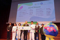 �w2027�N���ۉ��|������x�A�e���_���g�X�^�b�t�E�{�����e�B�A�������j�t�H�[������I�ډ�̖͗l