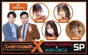 wI[iCgjb|X`tbVLpX~XT[NSPx̐`rWA