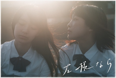 �f��w���l�Ȃ�x�y�A�`�P�b�g���T�̃|�X�g�J�[�h�B