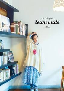 iuteam mate vol.1v\JbgiCjSDP