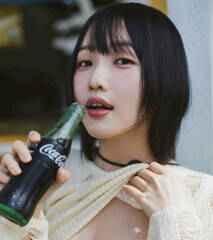 ���C���[�E���q�������A���T�v�� 