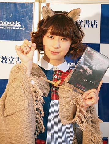 主演映画のDVDと2012年カレンダーをPRした日南響子 (C)ORICON DD inc.