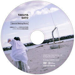 �u�������f�r���[20���N�L�O�ʐ^�W 21ST ���C�L���ODVD�t������\���Łv���C�L���ODVD�Ֆ�