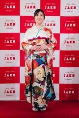 2026 Miss SAKE ��� �t�@�C�i���X�g�L�҉�̗l�q