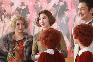 �~���[�W�J���w�A�j�[�x�����O��E���J�Q�l�v���ɏo�Ȃ����i������j�l�荁���A�������ԁA���c�_��iC�jDeview