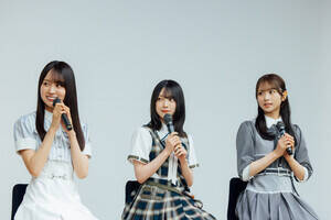 青葉坂46オーディションセミナーに登壇した現役坂道メンバー(C)乃木坂46LLC,Seed & Flower 合同会社