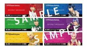2ndCucA[uFANTASTIC ECSTASYvғT^222yzbZCxgz[