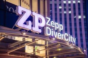 wFqƋLOSPIƂłDECADOLL!!`Ԃǂ10N̋OՁ`t@Cixi116Zepp DiverCityj